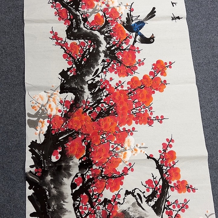 国画我们一起加油努力