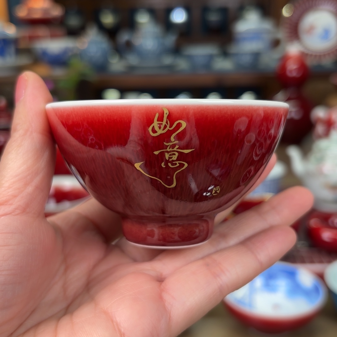 闻轩坊开播福利杯
