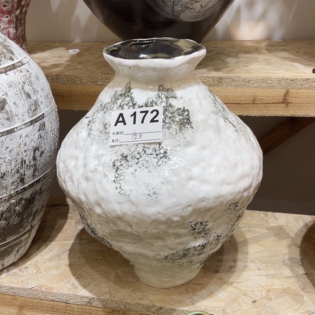 景德镇陶瓷艺术博物