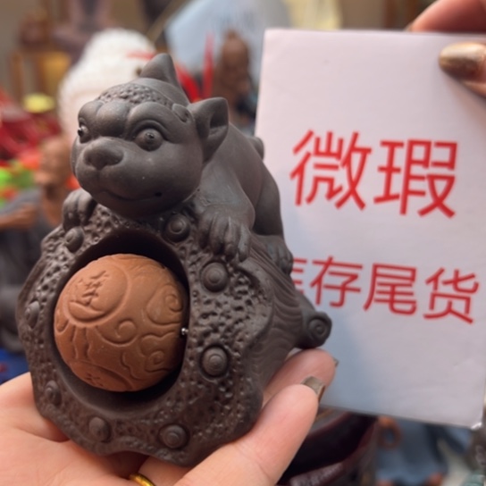 紫砂茶宠微瑕产品