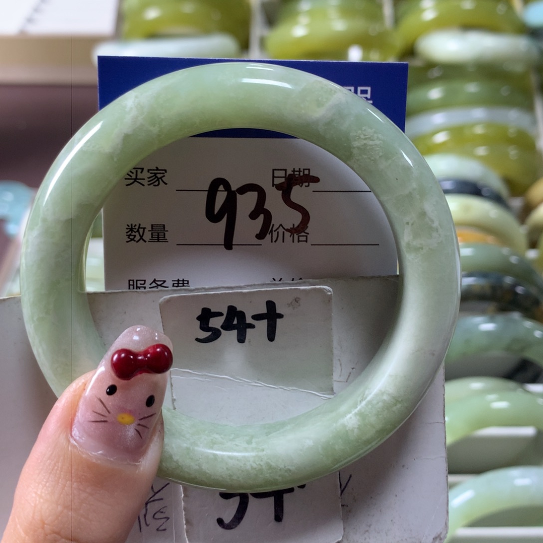 蛇纹石玉手镯未镶嵌935