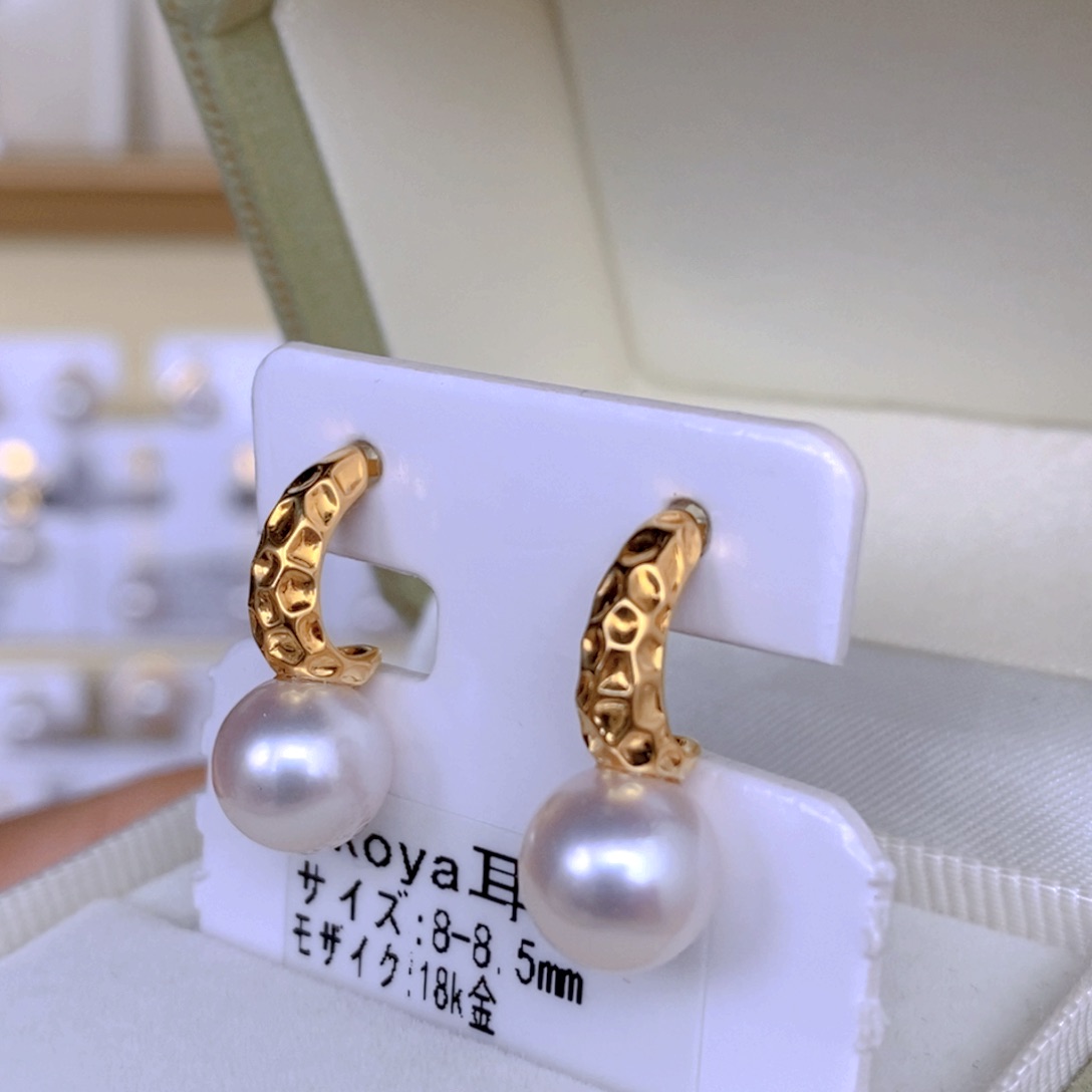 海水珍珠耳饰18K金镶嵌