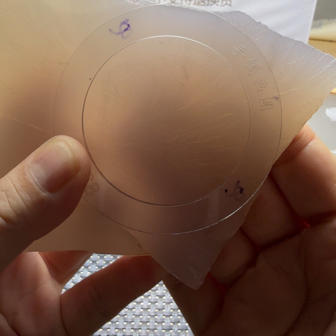 j***k定制玛瑙玛瑙手镯