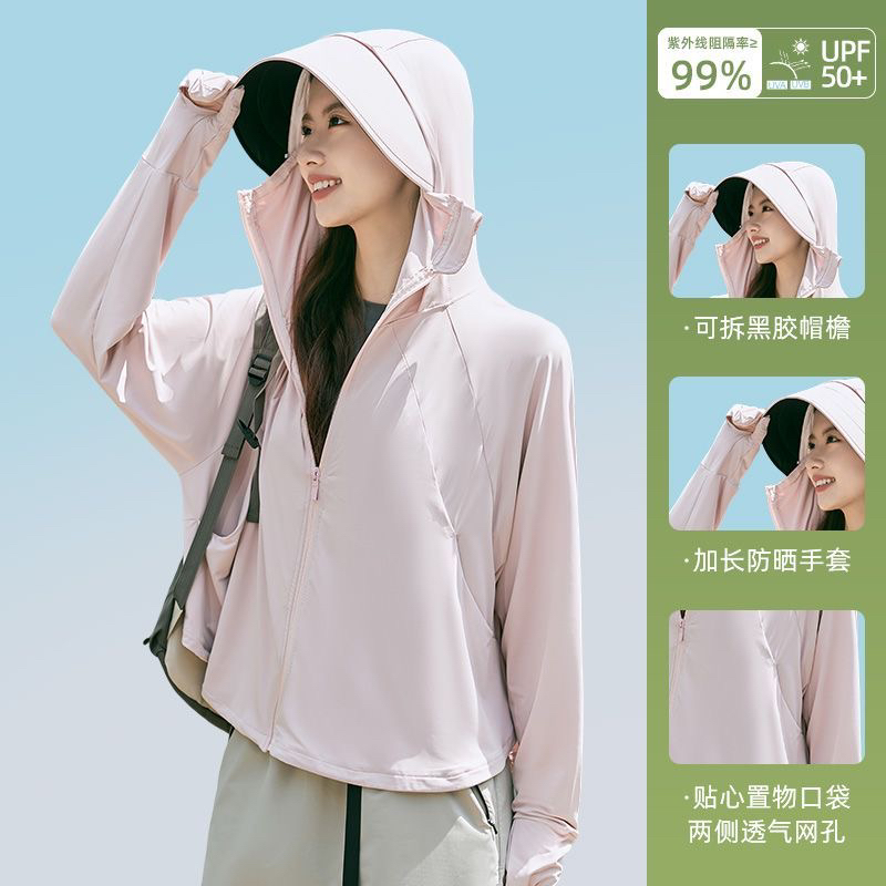 凉感披肩防晒衣夏季薄款连帽防紫外线宽松透气户外运动外套