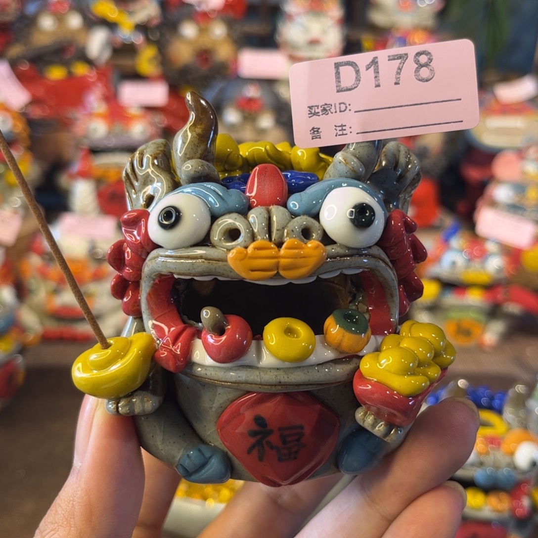 顶***～泥塑陶瓷陶瓷摆件