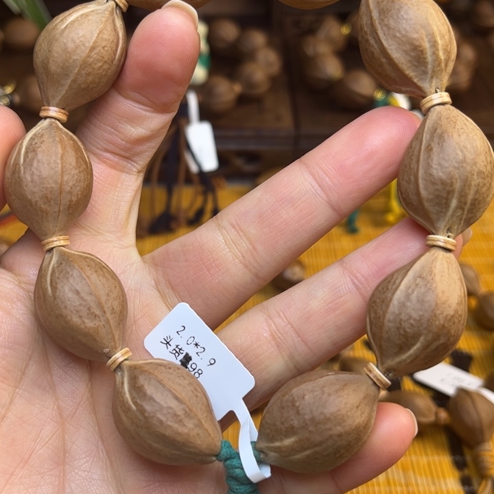 橄榄核手串/手链梅林铁核2.0*2.9