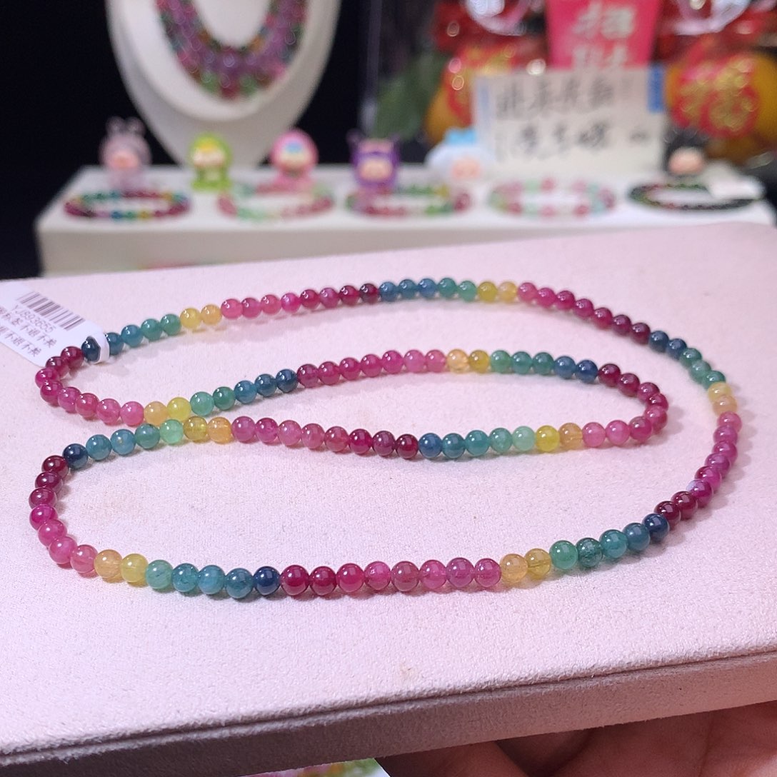 碧玺手链未镶嵌碧玺