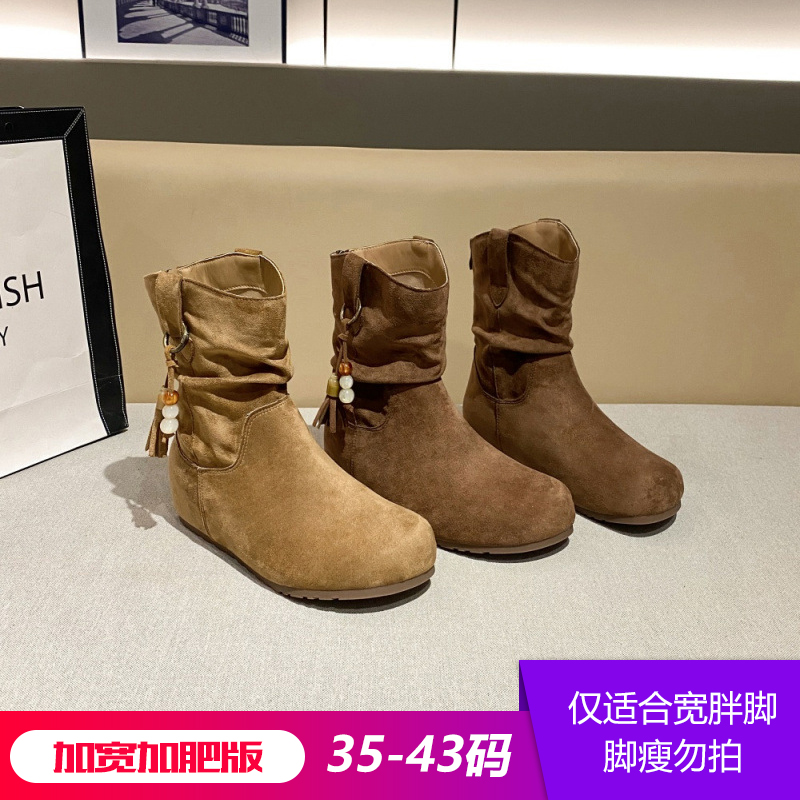 JS56607胖脚加宽加肥大码女鞋【勃肯流苏堆堆靴】美拉德复古短靴