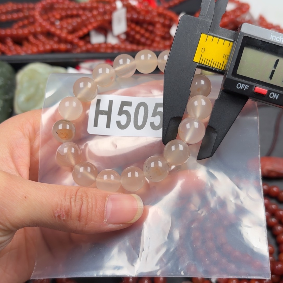 南红玛瑙珠宝奇石未镶嵌11+