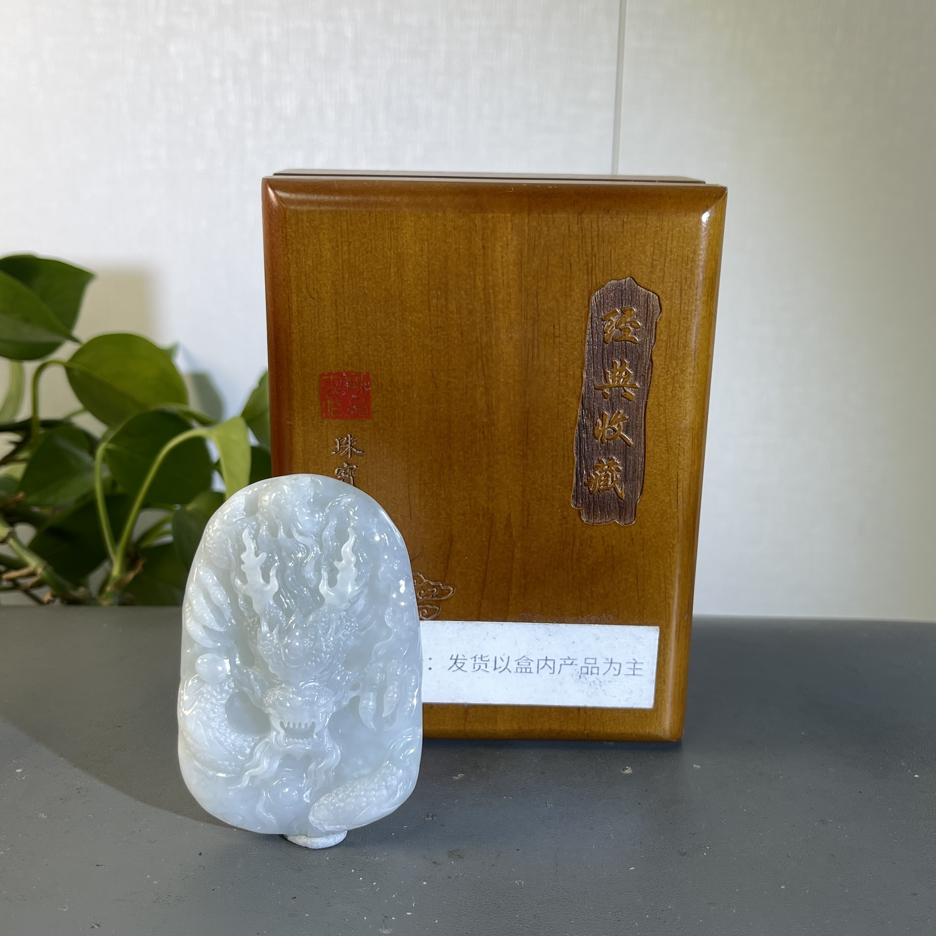 JSW02-05HM 天然缅甸A货翡翠