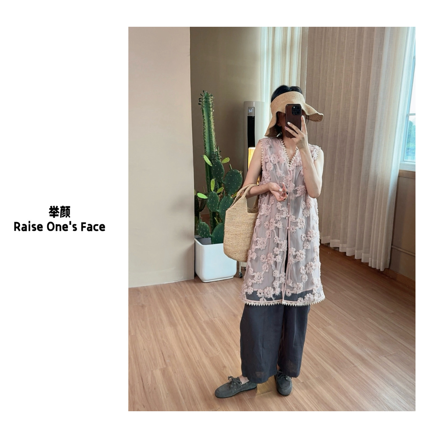 “隐香” 唯美刺绣轻奢小众无袖背心裙6351