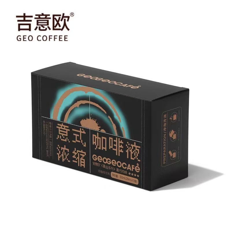 陆陆专属【25.03.21到期】意式浓缩咖啡液黑巧风味200ml10袋*2盒