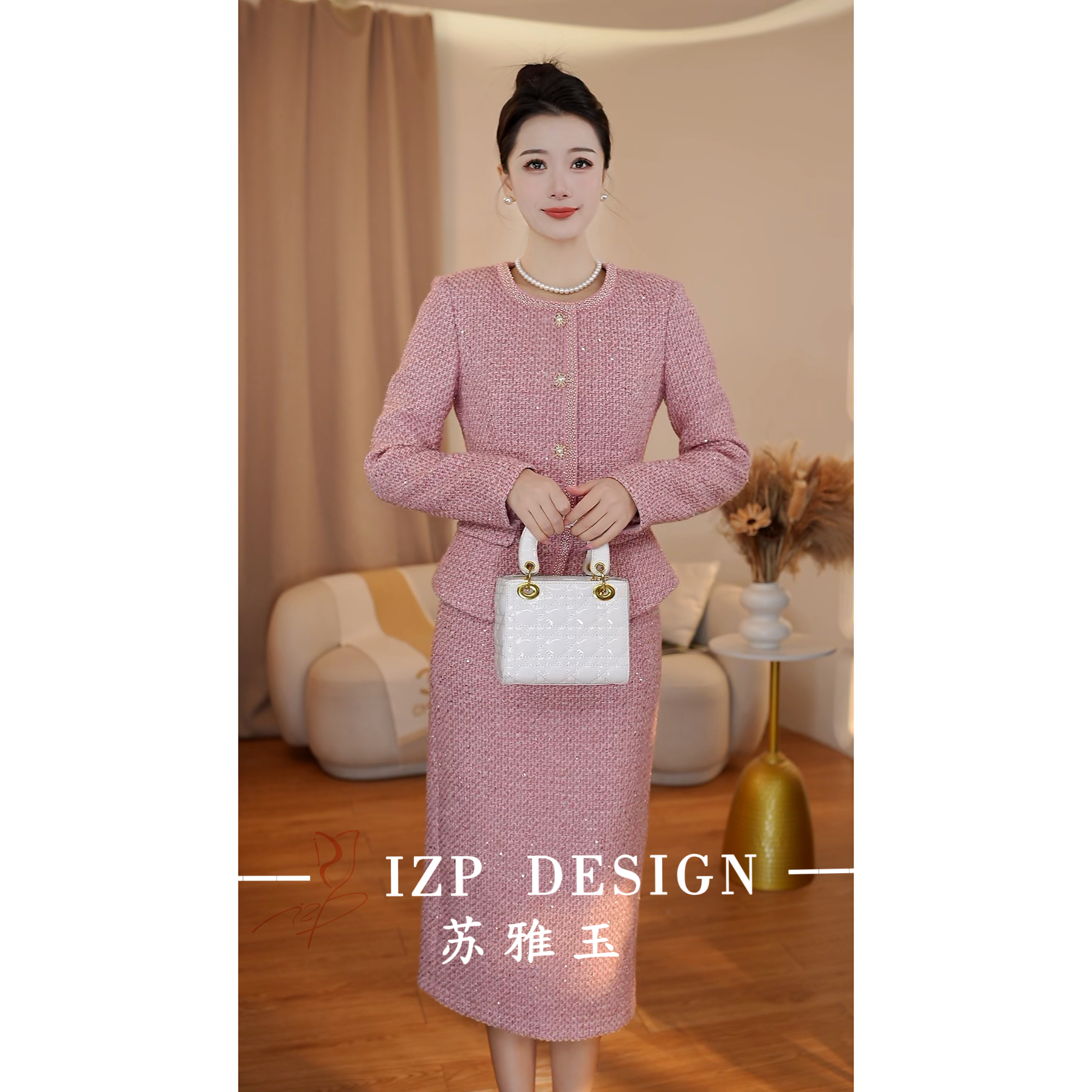 IZP苏雅玉【粉韵格暖】时尚保暖小香风套装 PM42110+82675