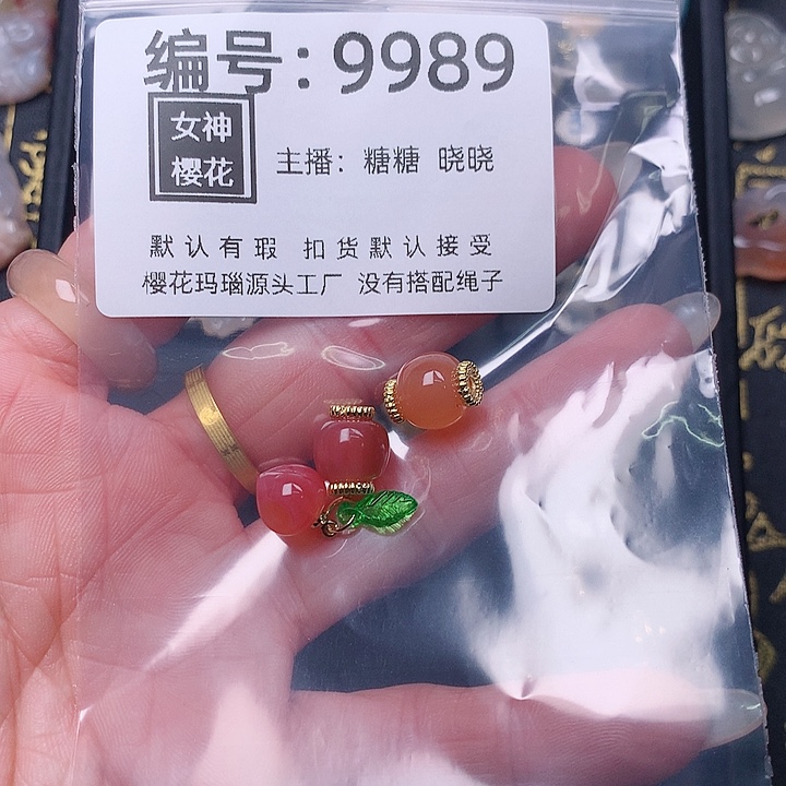 玛瑙/玉髓颈饰合金呱**唧