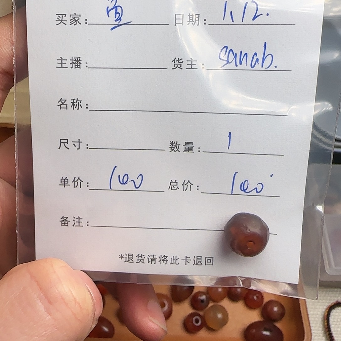 树脂制品绿****鱼錦誠古珠小肥肉西亞工藝品