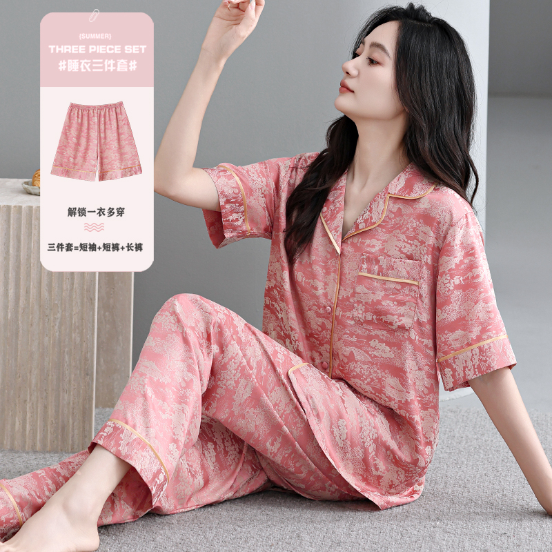三件套春夏天可外穿丝质缎面薄款睡衣宽松休闲凉感冰丝家居服女士