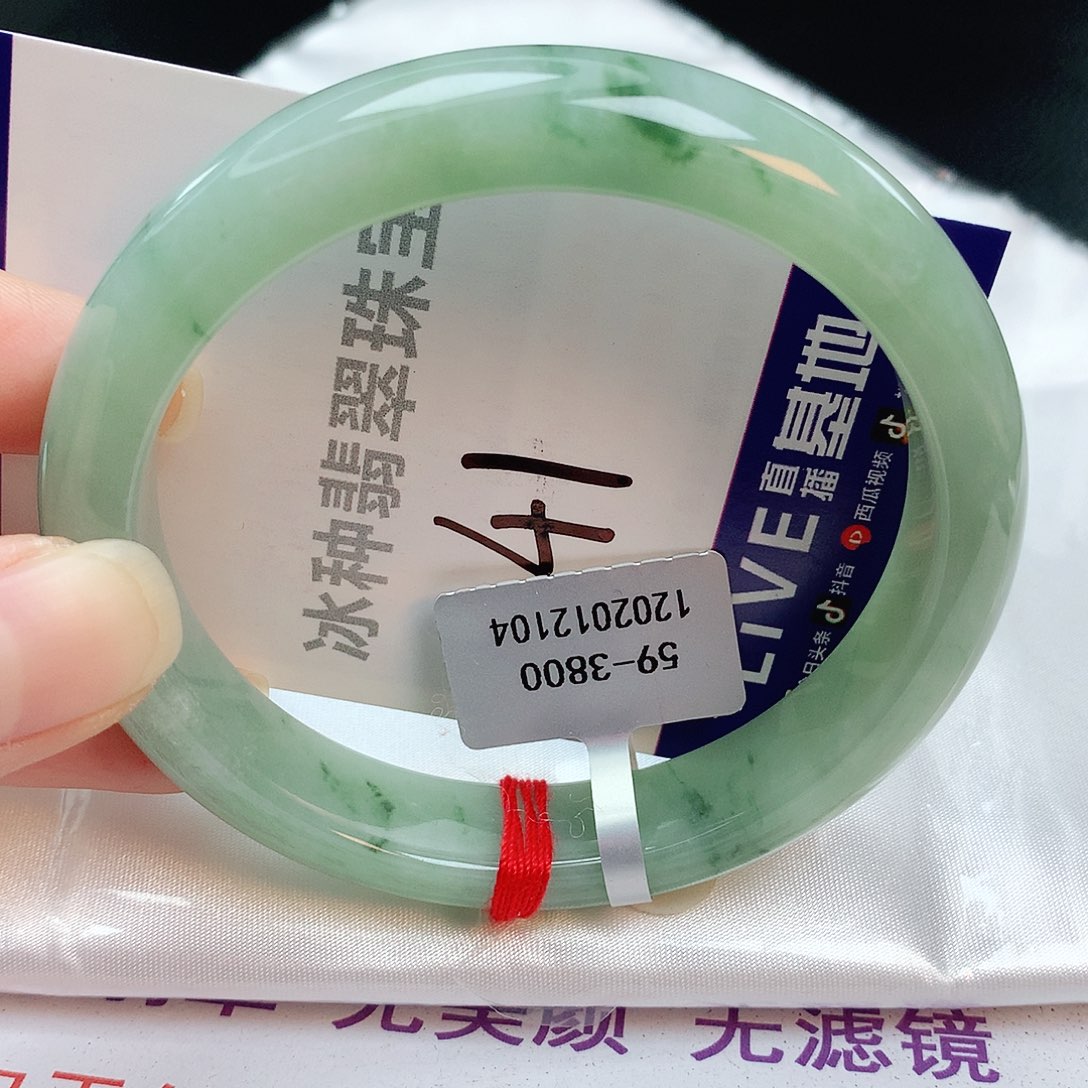 翡翠手镯未镶嵌缅甸天然A货翡翠手镯