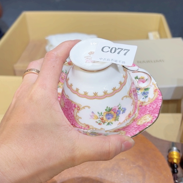 瓷器周边默认瑕疵1麦*C