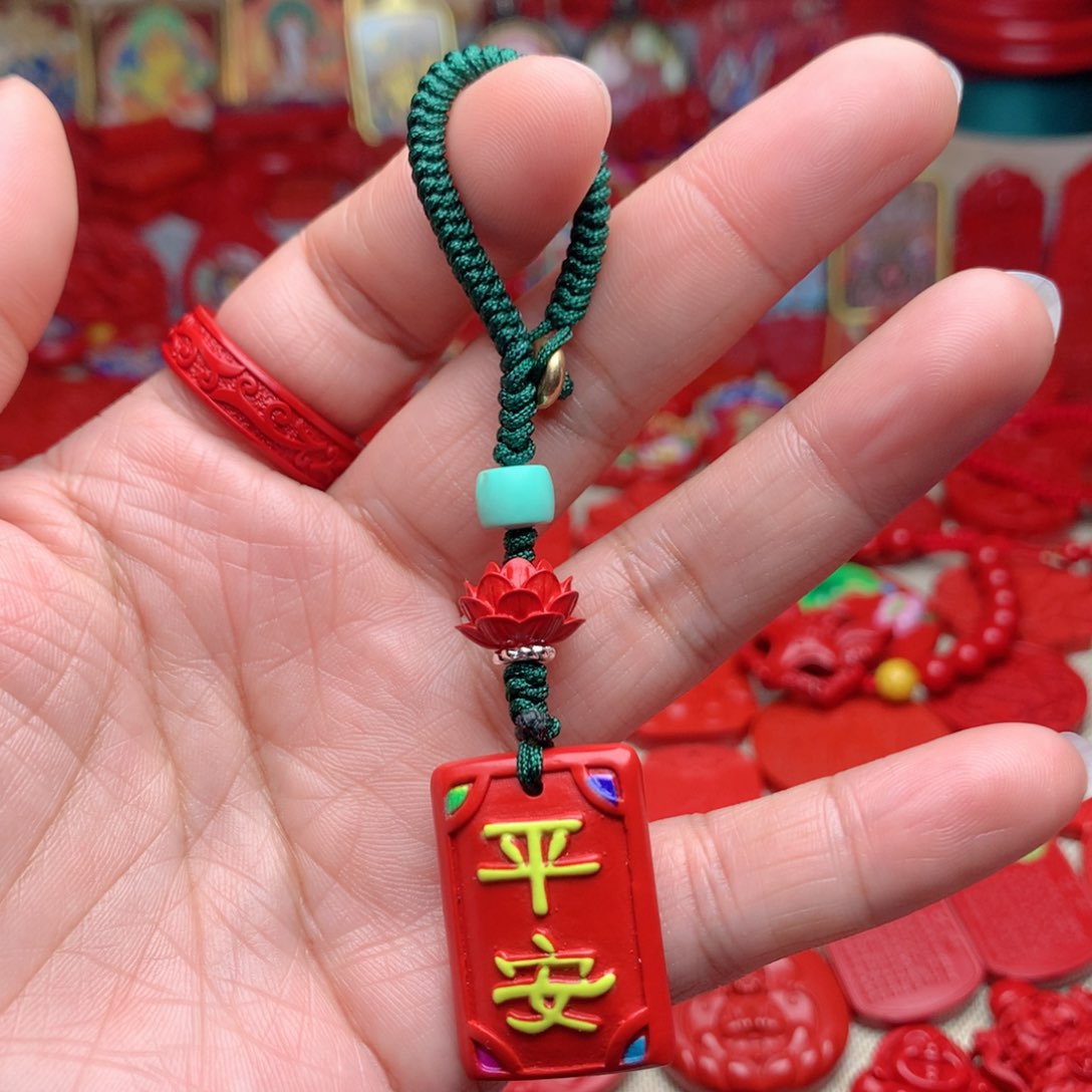 天然辰砂工艺品朱砂钥匙扣