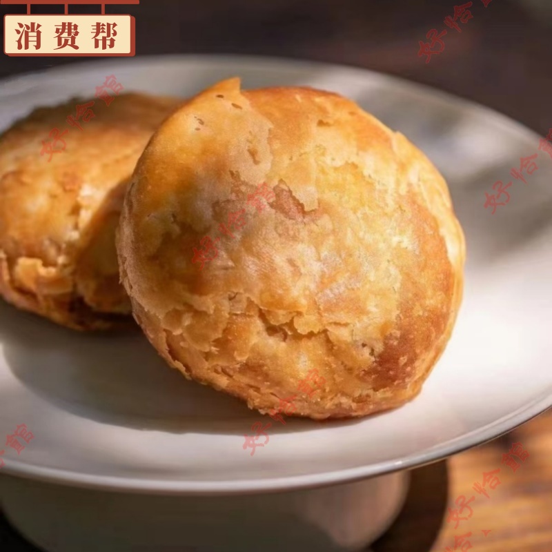 中秋月饼手工酥皮莲蓉蛋黄60g/个简装礼盒装湖南特产传统糕点小吃