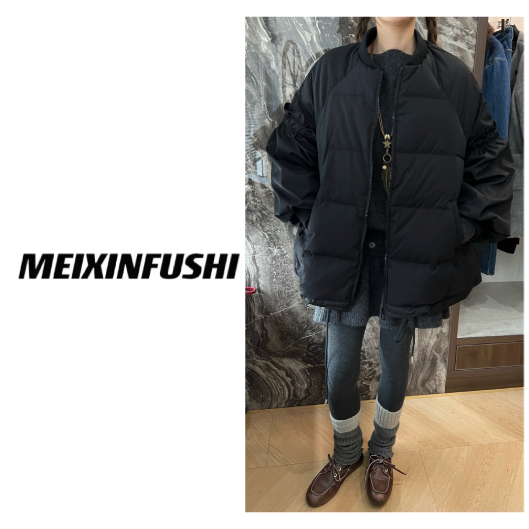 【Mei Xin】下摆抽绳袖子木耳花边设计羽绒外套/3776/D