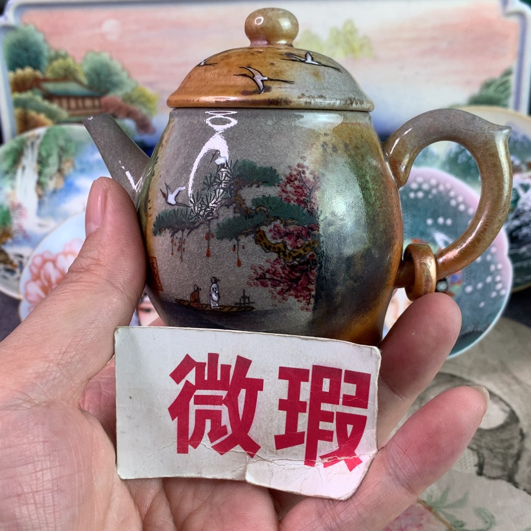 在线咨询一下吧超话一起聊聊吧