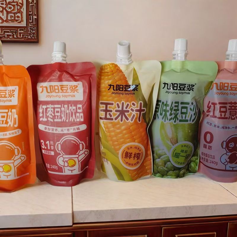九阳豆浆原味豆奶红豆薏米玉米汁原味绿豆沙红枣风味酸牛奶整箱