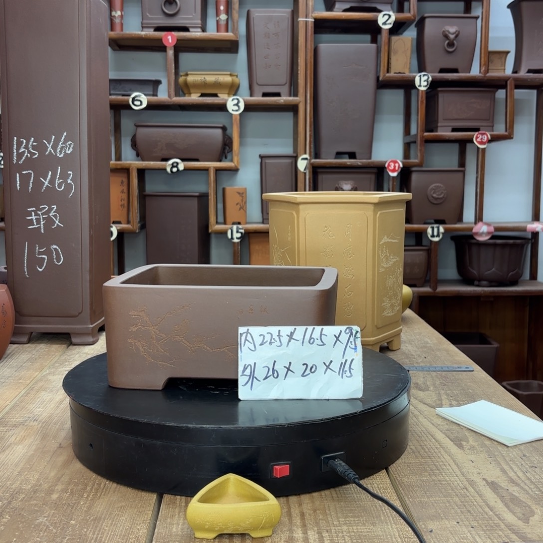 花盆紫砂福利秒杀