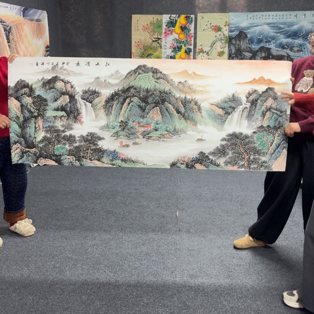 中佳美术馆 画心一张