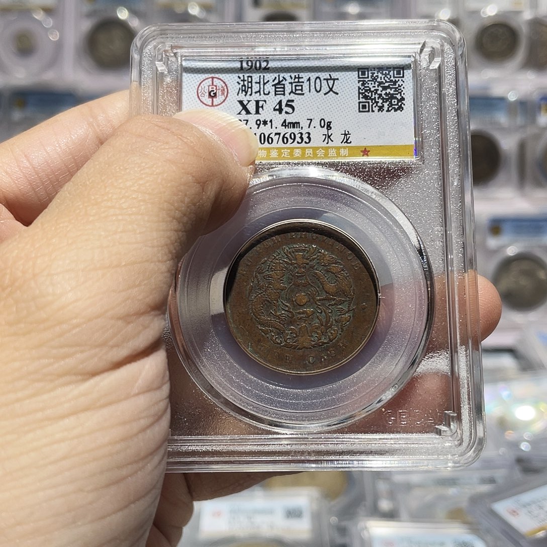 活***射铜如图所说的那样是