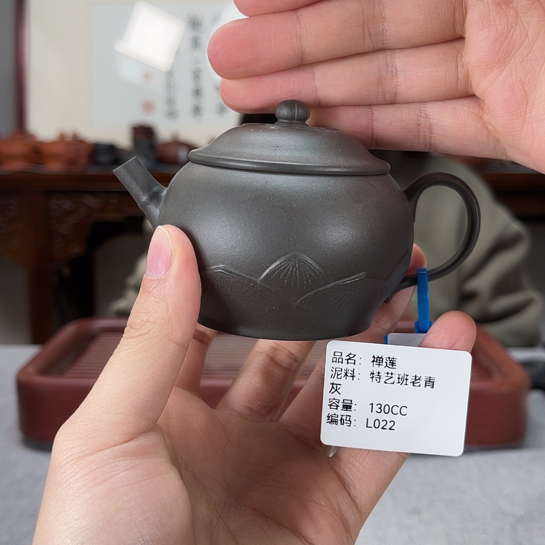 紫砂茶壶方圆紫砂