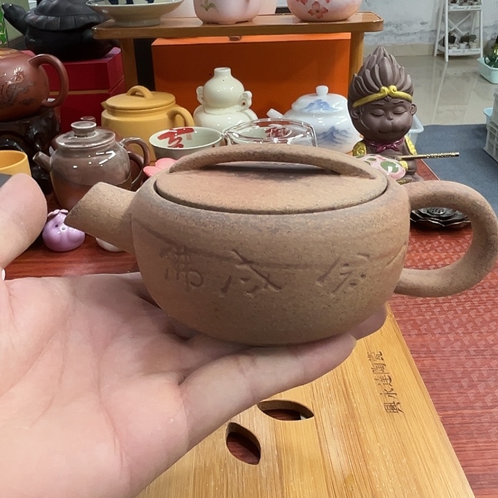 陶瓷陶瓷陶瓷陶瓷陶瓷陶瓷陶瓷