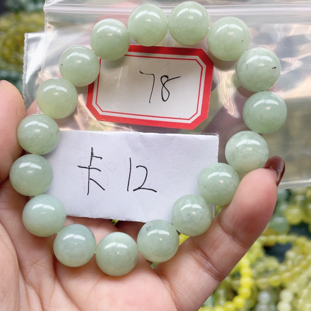未镶嵌蛇纹石玉手串