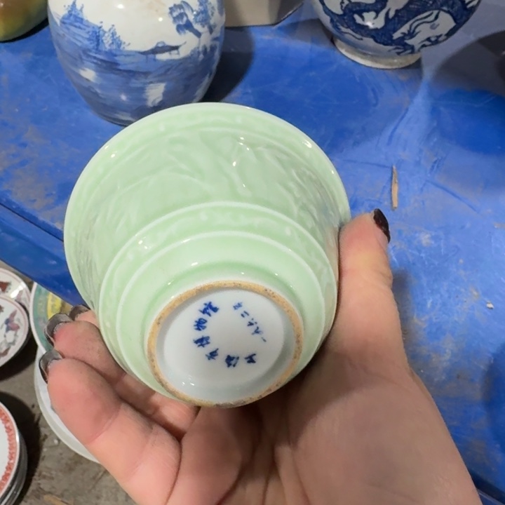 摆件豆青雕刻梅兰竹菊杯