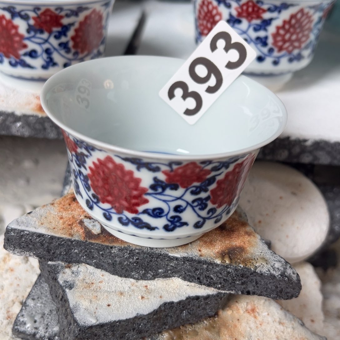 杯?*一青花釉里红原矿