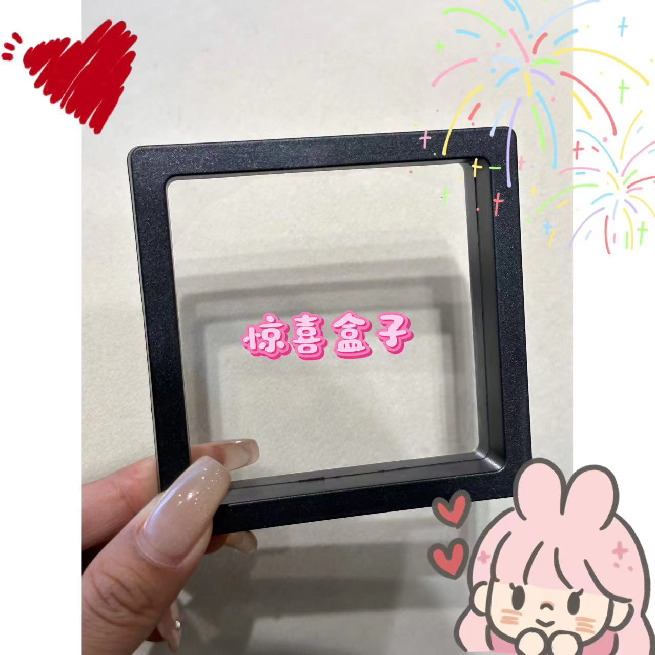 首饰盒/箱 首饰盒/箱 首饰盒/经典百搭时尚盒子-67799