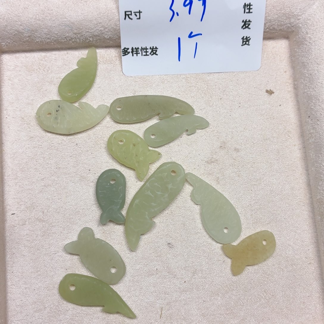 和田玉未镶嵌珠宝半成品C483