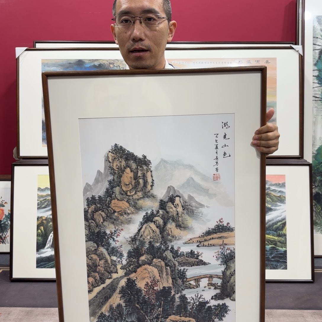国画手绘作品90/60