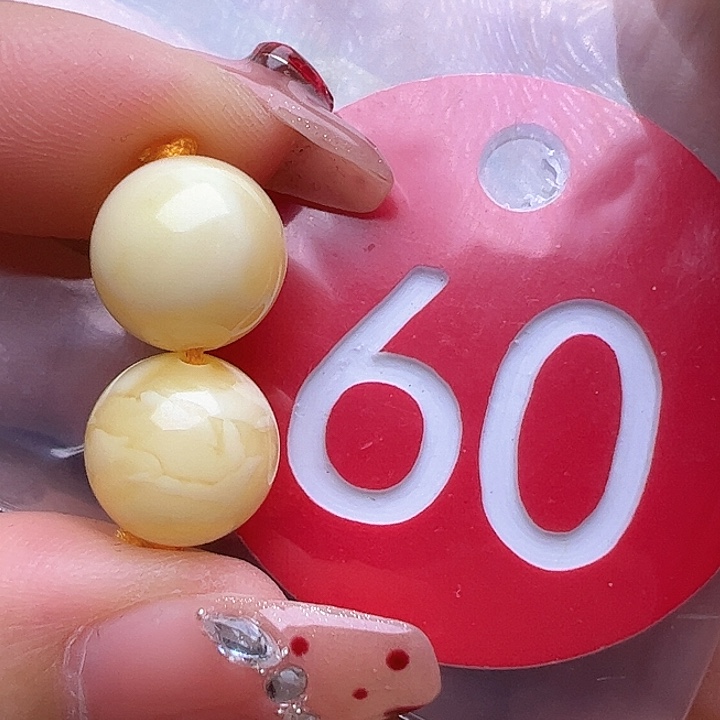 未镶嵌蜜蜡裸石10mm白蜡圆珠