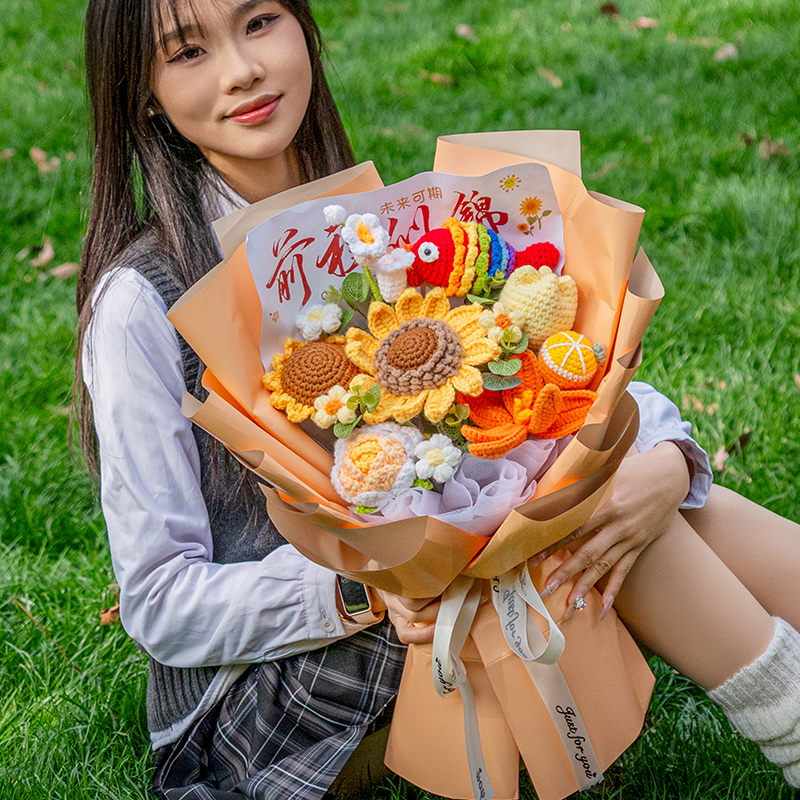 2026新款毕业加油礼品成品成人礼手工钩织向日葵毛线花束手工花束