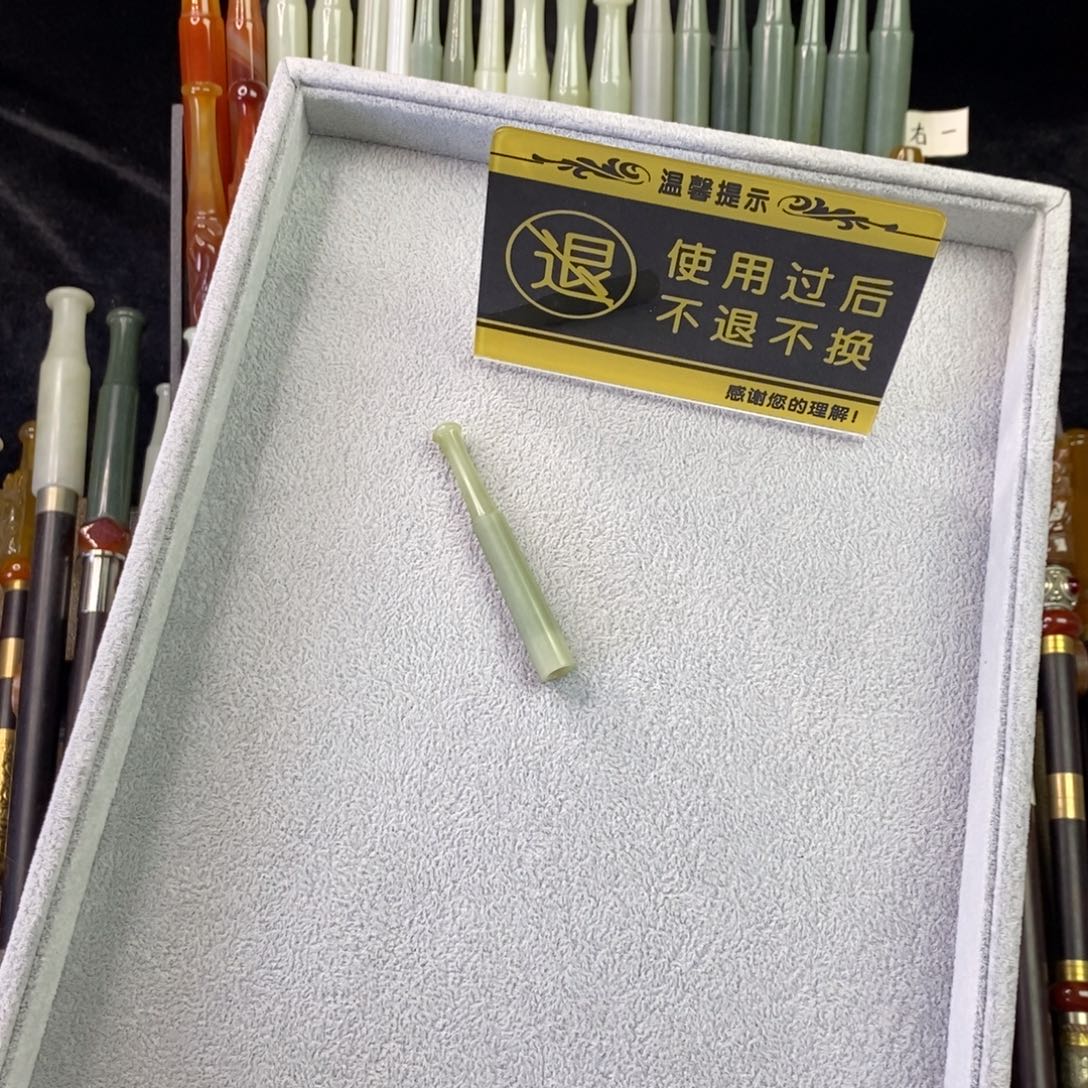 北***孙直播间客订款  链接  