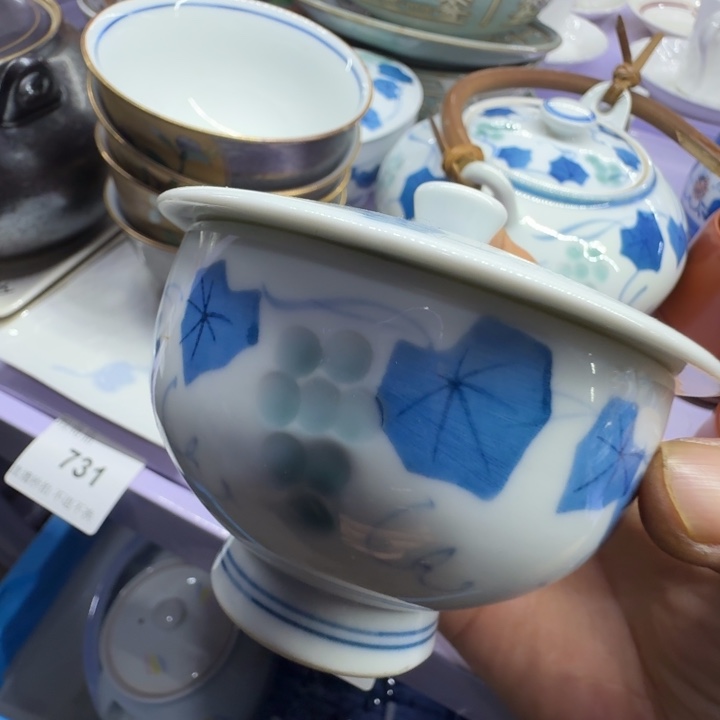 碟246啊啊啊啊啊啊啊啊啊啊啊啊