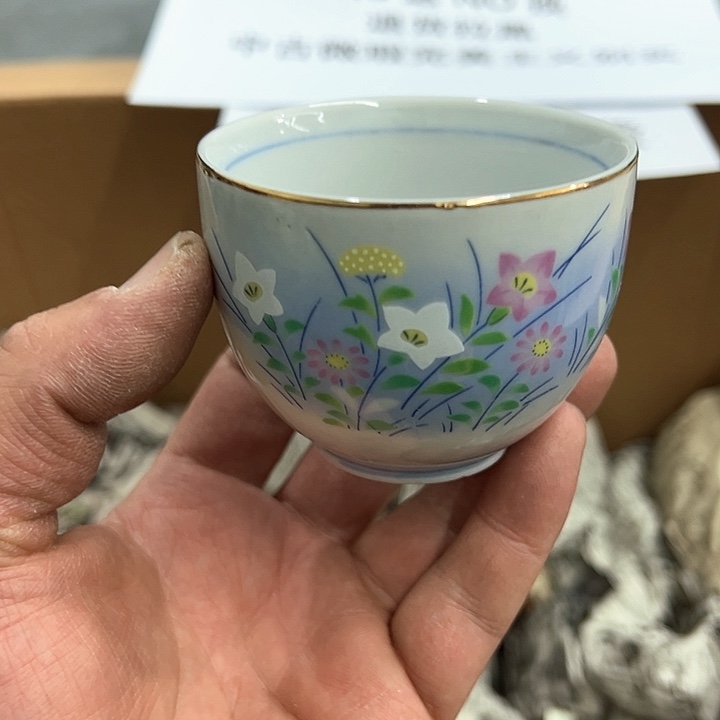 25包邮，盘子，碗，杯子，茶壶，默认瑕疵