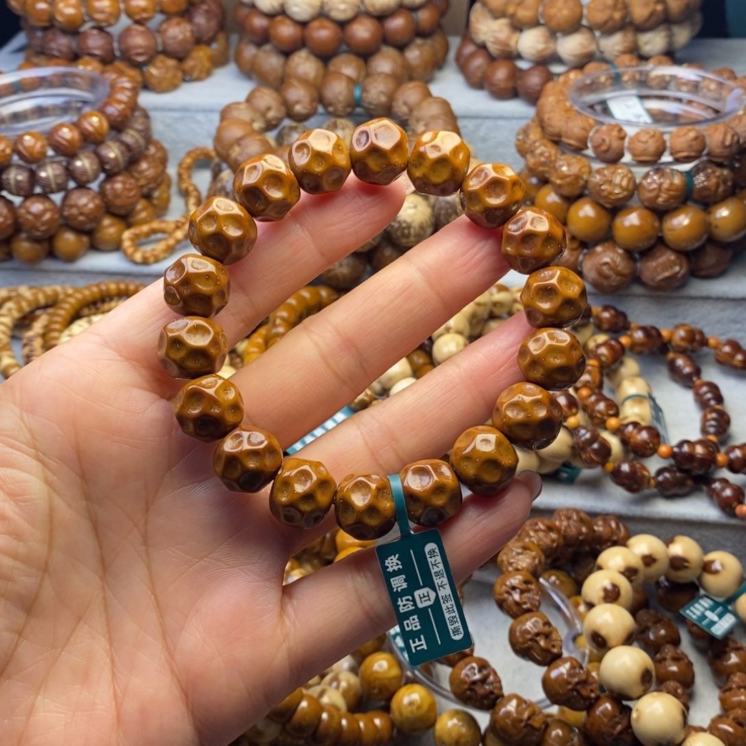 手串紫金鼠精品无相13+