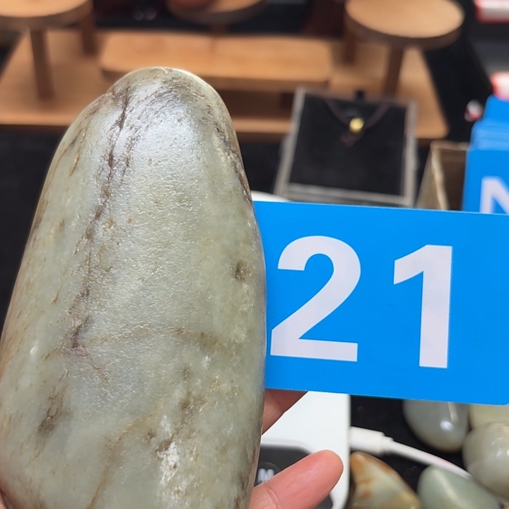 和田玉（糖玉）未镶嵌挂件