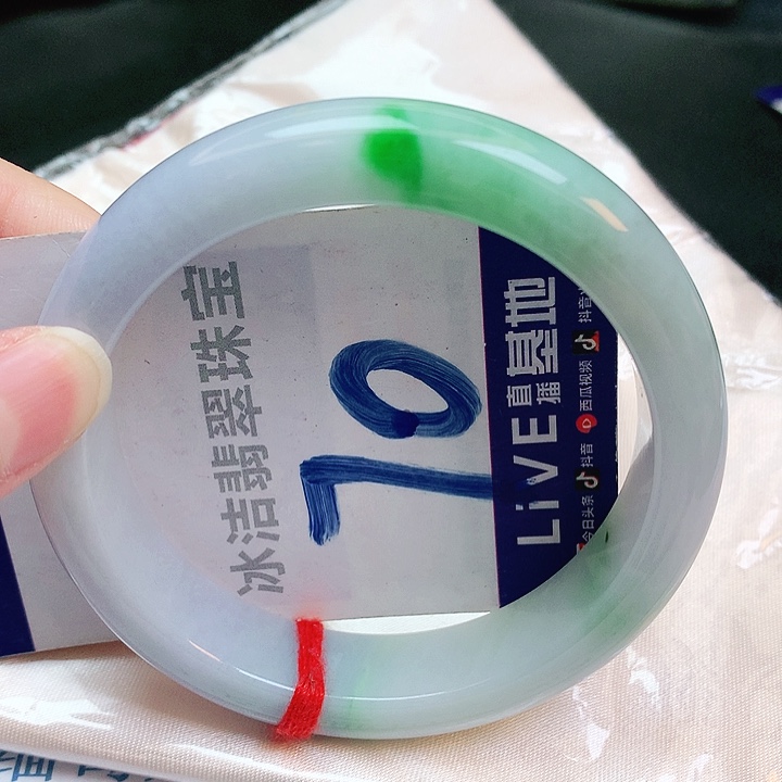 翡翠手镯未镶嵌缅甸天然a货翡翠手镯