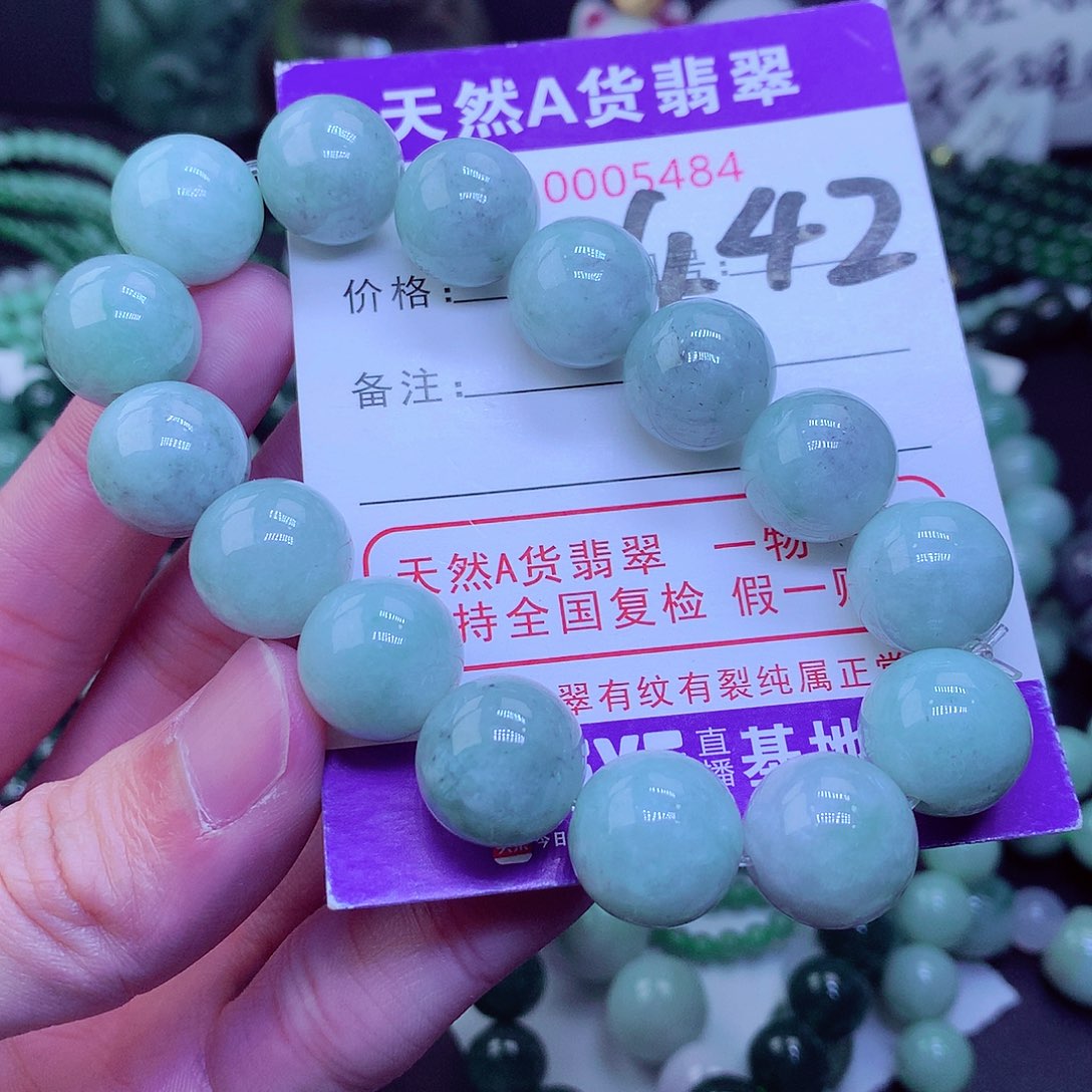 【闪购商品】翡翠毛衣链未镶嵌