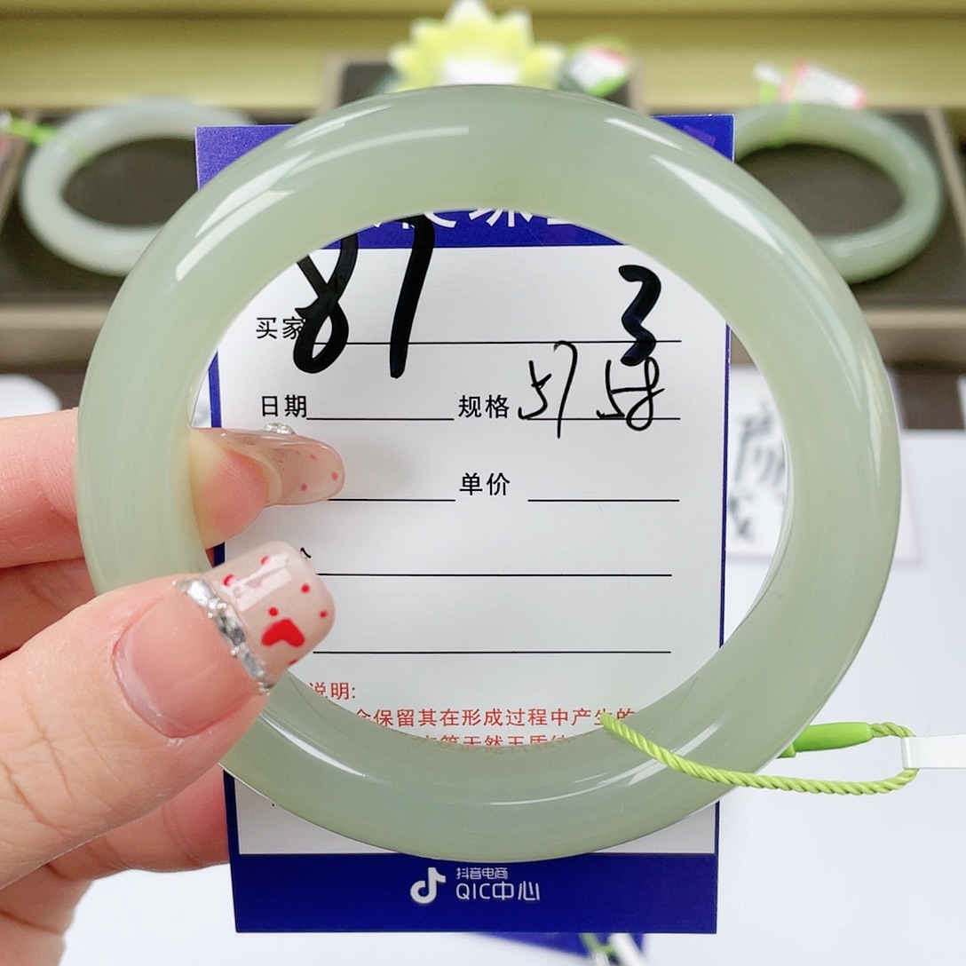 【闪购商品】和田玉手镯未镶嵌