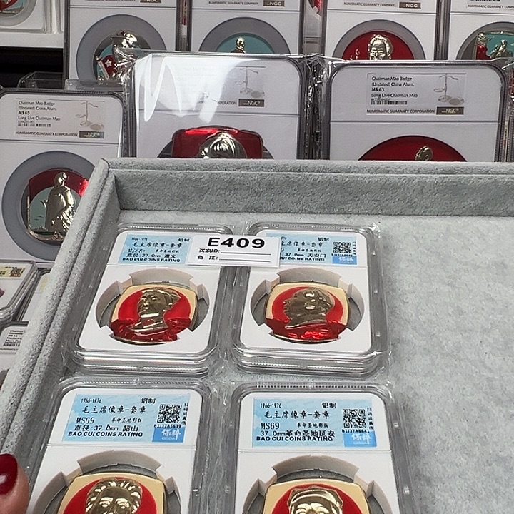 军***哥其他普通金属精品像章409号商品4枚