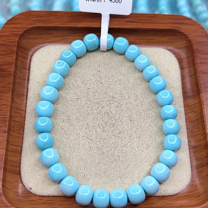 绿松石手链未镶嵌